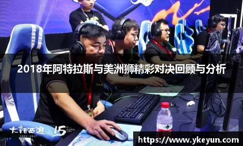 三亿体育最新地址