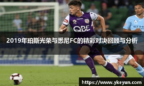 三亿体育官网版