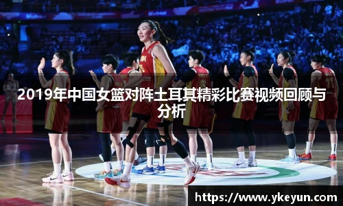 三亿体育最新地址