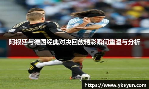 三亿体育官网入口