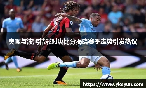 三亿体育最新地址