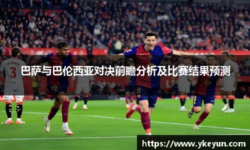 三亿体育官网入口