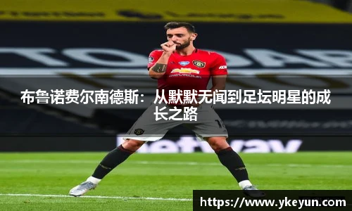 三亿体育官网入口