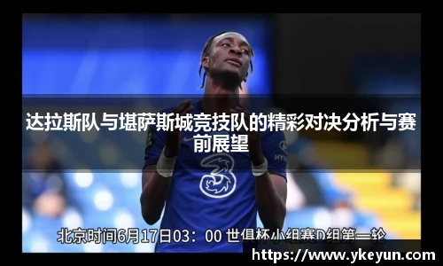 三亿体育官网入口