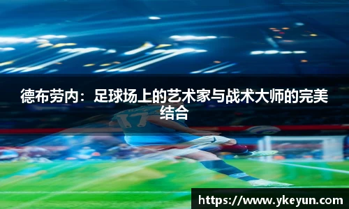 三亿体育手机网页版登录