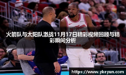 三亿体育官网入口