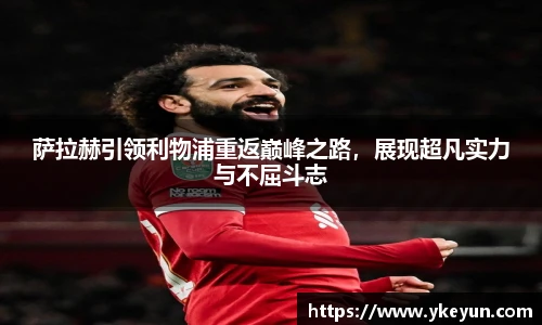 三亿体育官网版