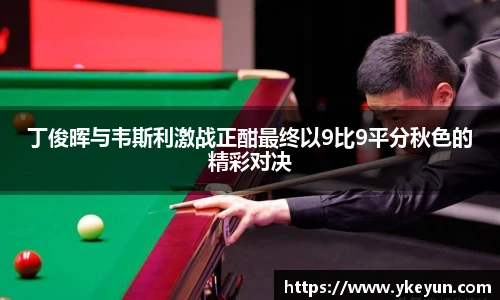 三亿体育官网入口