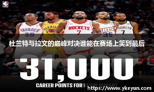 三亿体育手机网页版登录